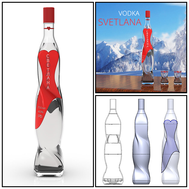 Svetlana Vodka